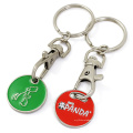 Wholesale Cheap Custom Metal Keyring With Coin Holder